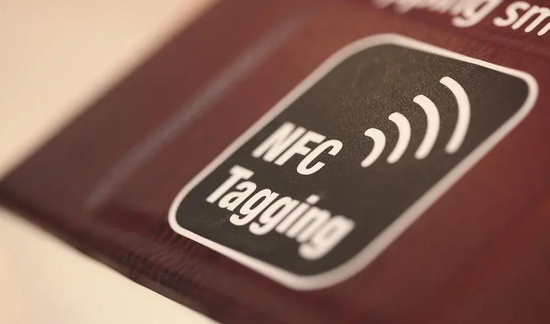 第3种 NFC